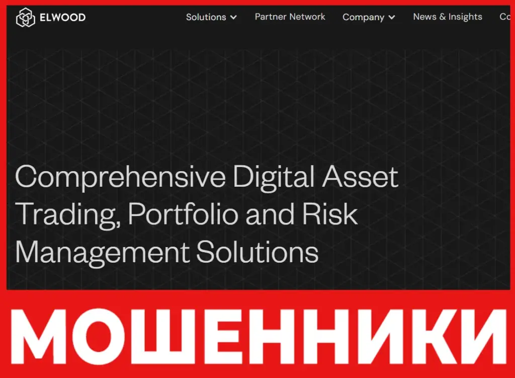 Elwood лицевая сторона скрин