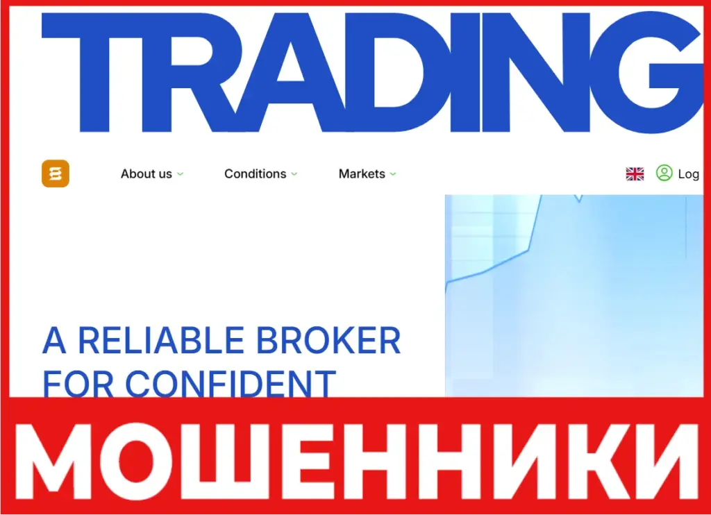 Epynomix лицевая сторона скрин