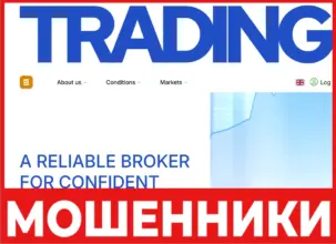 Epynomix лицевая сторона скрин