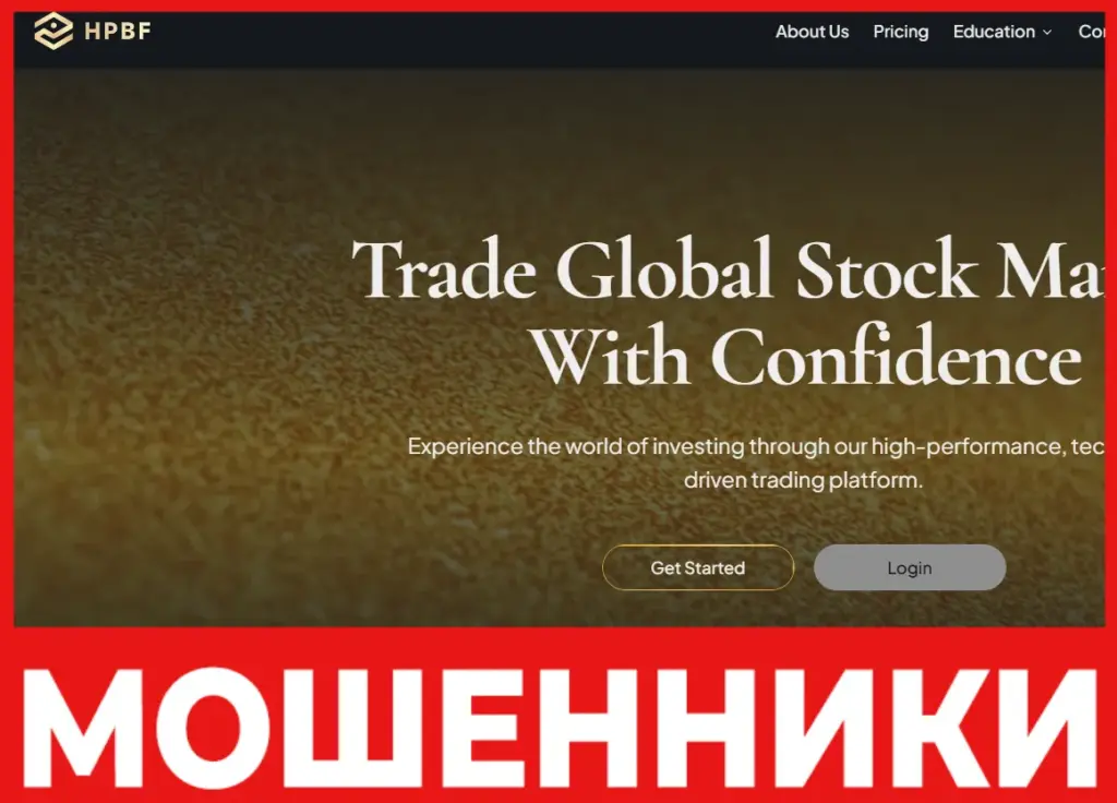 HPBF LTD лицевая сторона скрин