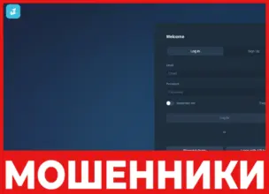 Jastarwi лицевая сторона скрин