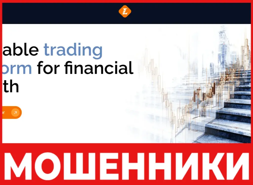 Lumevdi лицевая сторона скрин