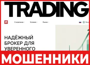 Moxieme лицевая сторона скрин