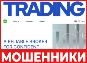 Narindoinc лицевая сторона скрин