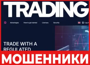 Opalmoonretreat лицевая сторона скрин