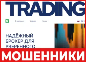 Retinarxiv лицевая сторона скрин