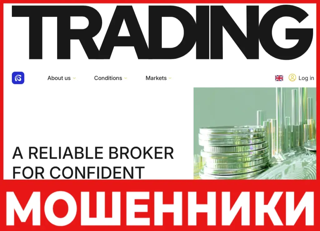 Sanatiseit лицевая сторона скрин