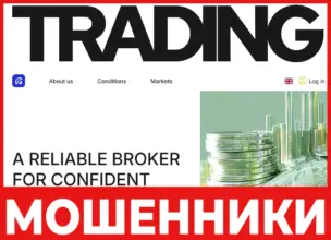 Sanatiseit лицевая сторона скрин