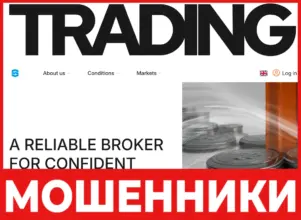 Sazilux лицевая сторона скрин