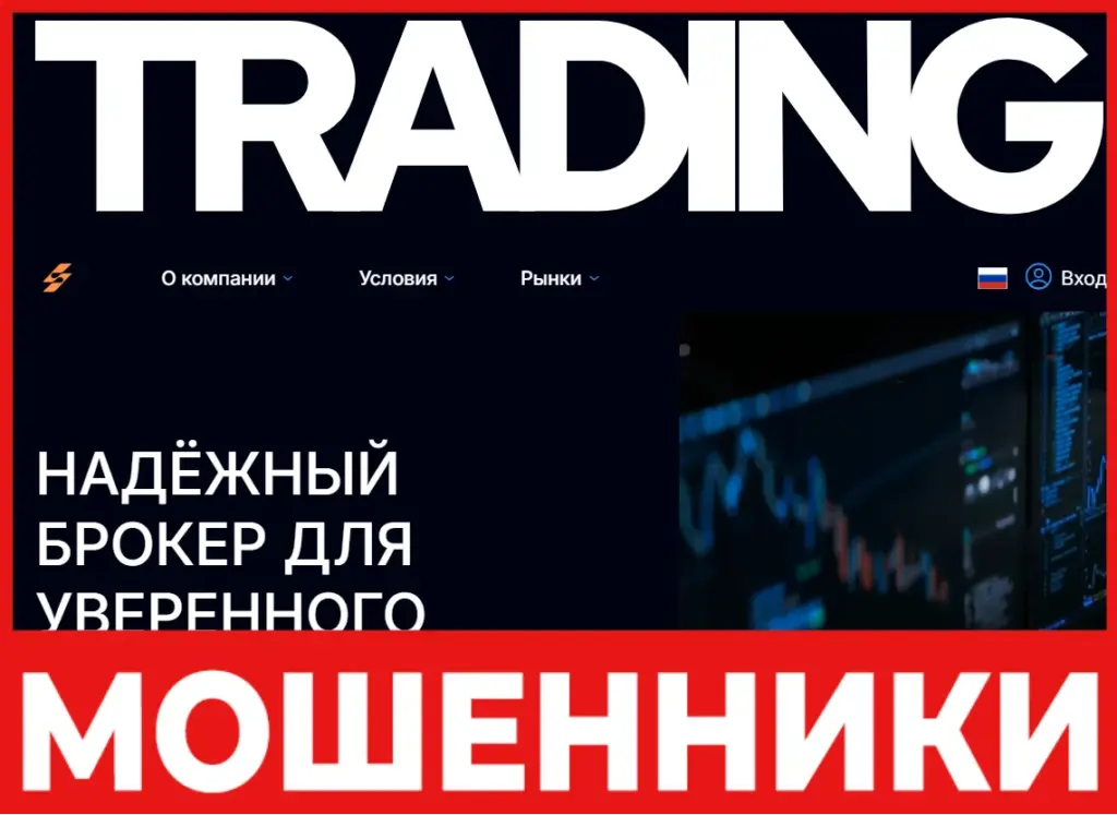 Selvaldea лицевая сторона скрин