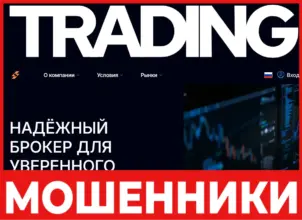 Selvaldea лицевая сторона скрин