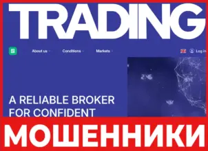 Sentactia лицевая сторона скрин