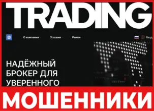 Tasenovass лицевая сторона скрин