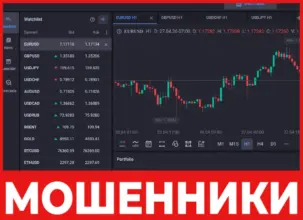 Upvest Space лицевая сторона скрин