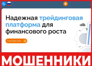 Zirequito лицевая сторона скрин