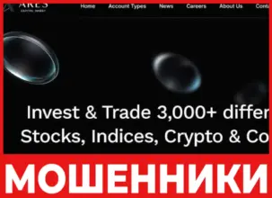 Ares Capital Invest лицевая сторона скрин