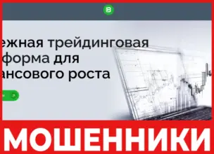 Badaviz лицевая сторона скрин