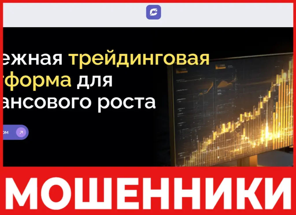 Customefex лицевая сторона скрин