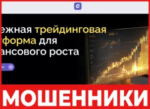 Customefex лицевая сторона скрин