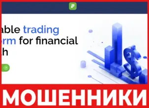 Firyaleom лицевая сторона скрин