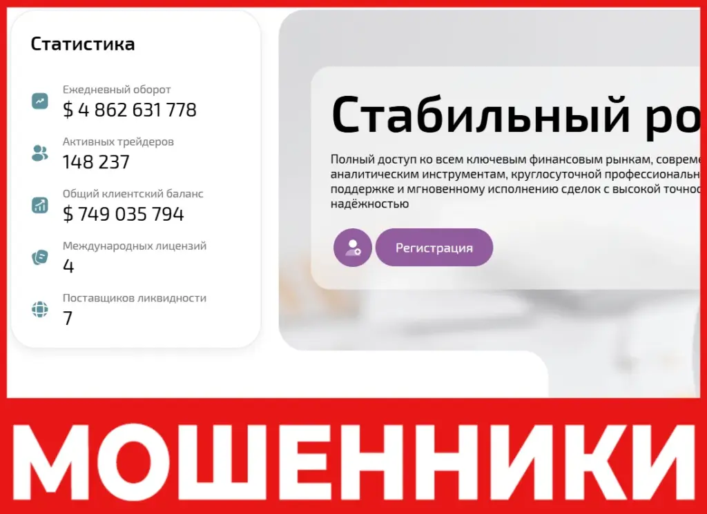 Heyanyie лицевая сторона скрин