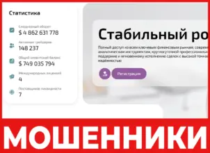 Heyanyie лицевая сторона скрин