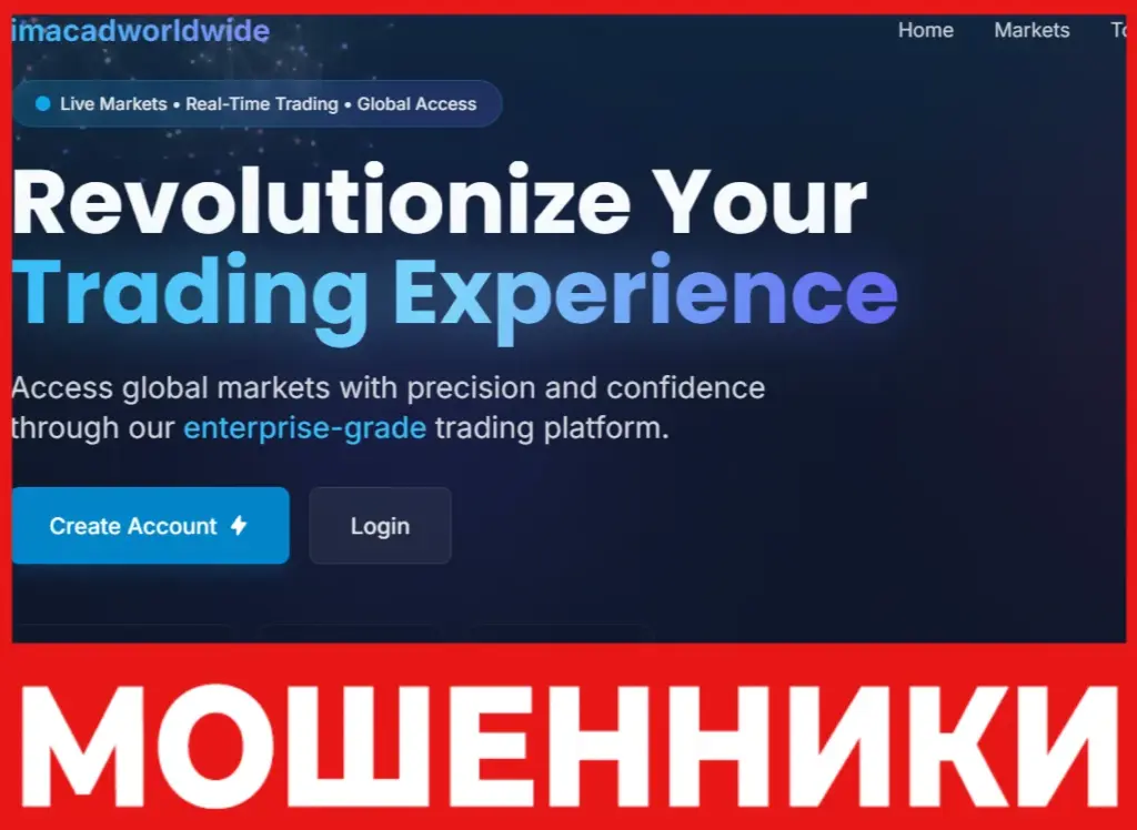 Imacadworldwide лицевая сторона скрин