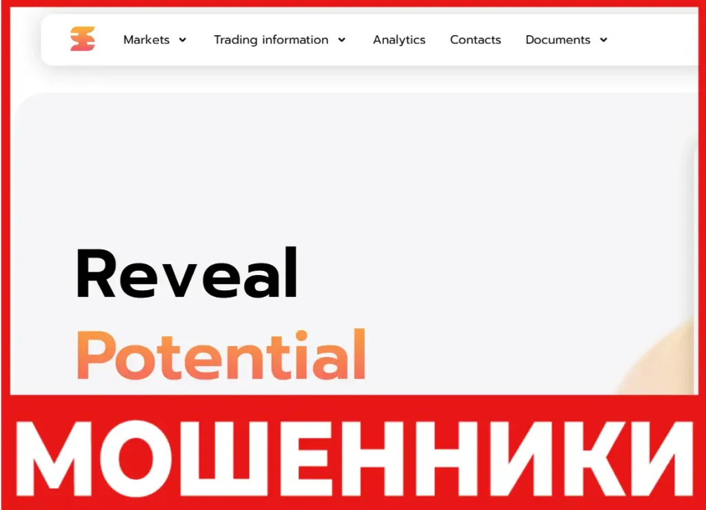 Investments лицевая сторона скрин