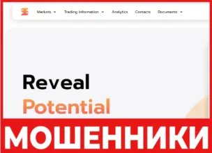 Investments лицевая сторона скрин