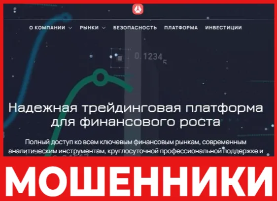 Kymiatouch лицевая сторона скрин