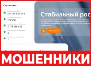 Lenwrek лицевая сторона скрин