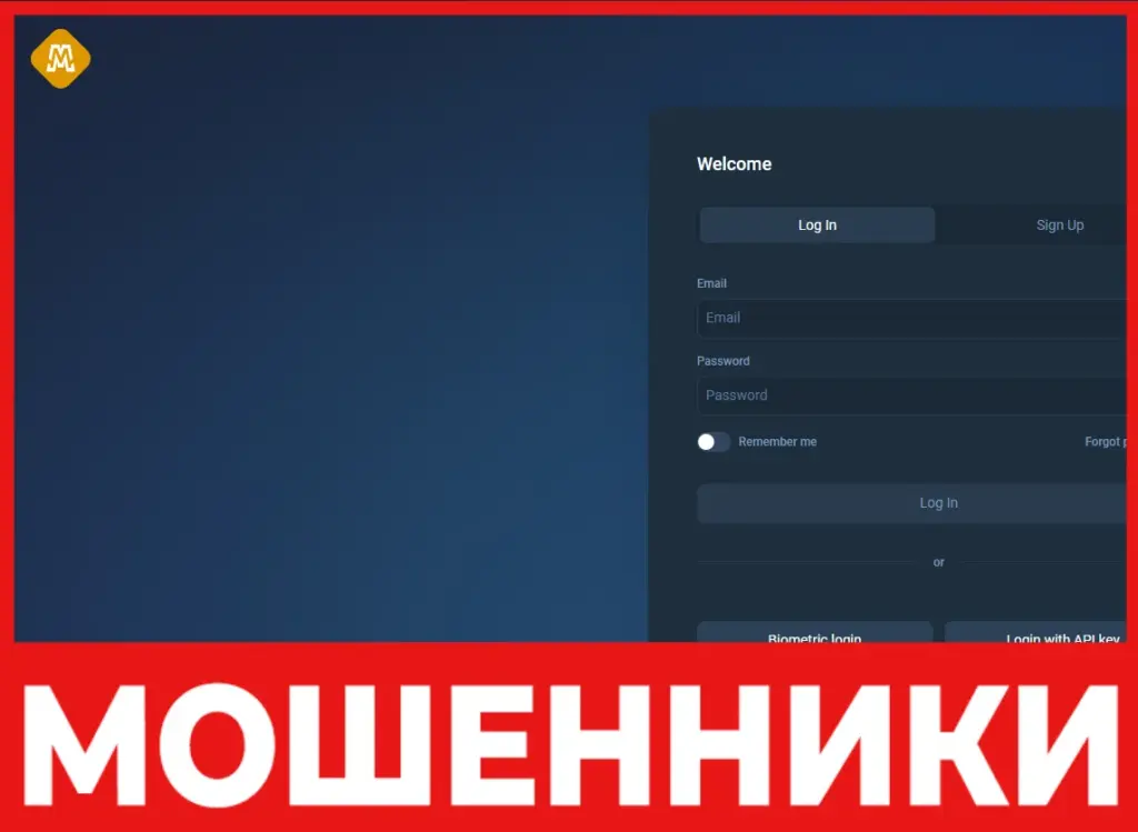 Meruknj лицевая сторона скрин