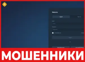 Meruknj лицевая сторона скрин