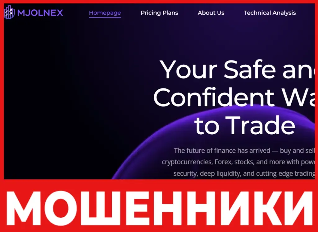 Mjolnex Ltd лицевая сторона скрин