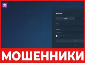 Mo Giix лицевая сторона скрин