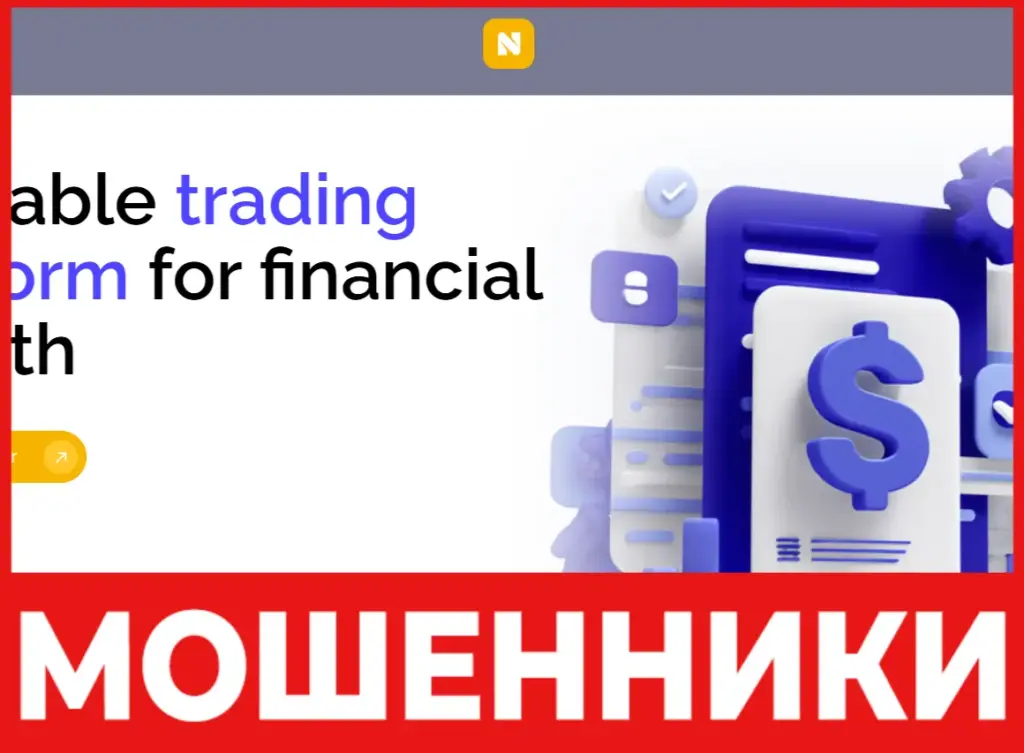 Nidontech лицевая сторона скрин