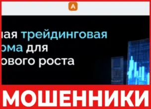 Oneitwoh лицевая сторона скрин
