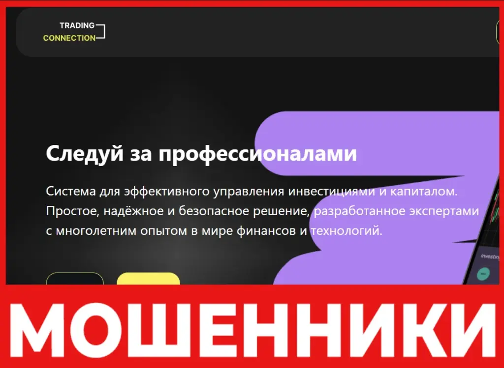 Portaledexoracle лицевая сторона скрин