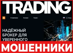Racandko лицевая сторона скрин