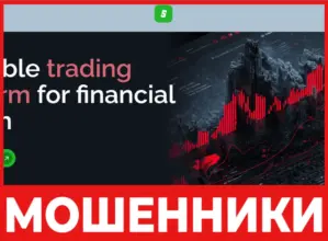 Sengezertex лицевая сторона скрин