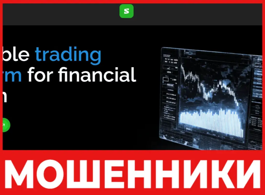 Simisuworld лицевая сторона скрин