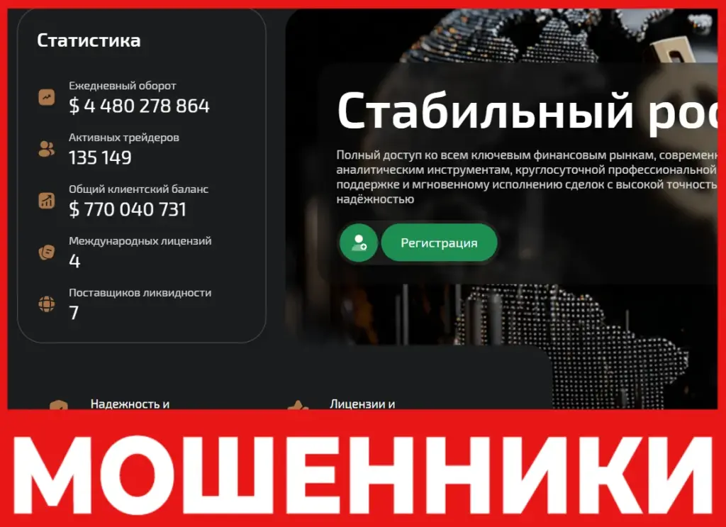 Sonolokyina лицевая сторона скрин