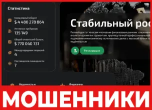Sonolokyina лицевая сторона скрин