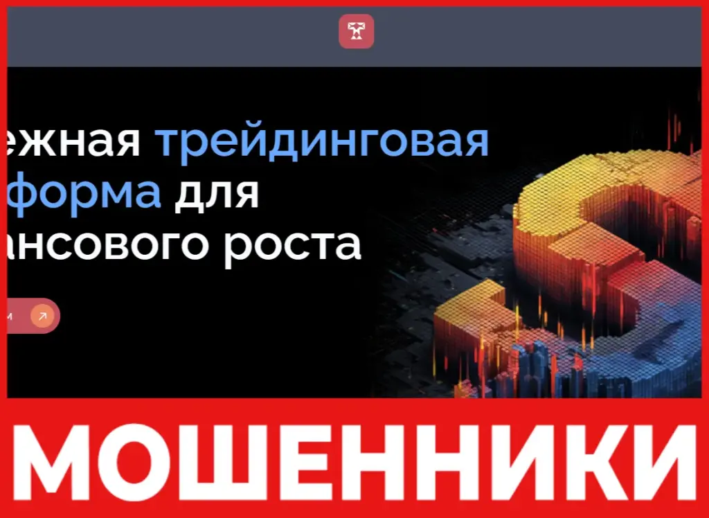 Tazeezco лицевая сторона скрин