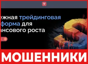Tazeezco лицевая сторона скрин