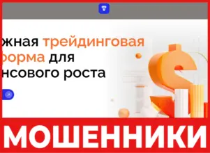 Theucxe лицевая сторона скрин