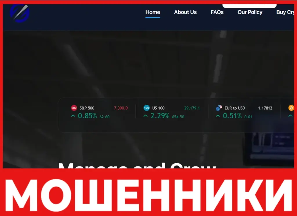 Tradesworth УСА лицевая сторона скрин