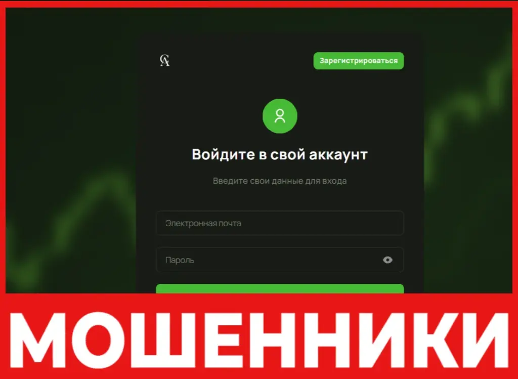 Atlas Limited лицевая сторона скрин