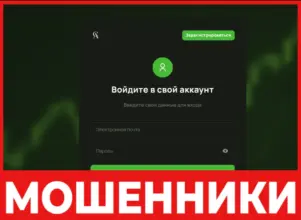 Atlas Limited лицевая сторона скрин