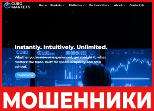 Cubo Markets лицевая сторона скрин